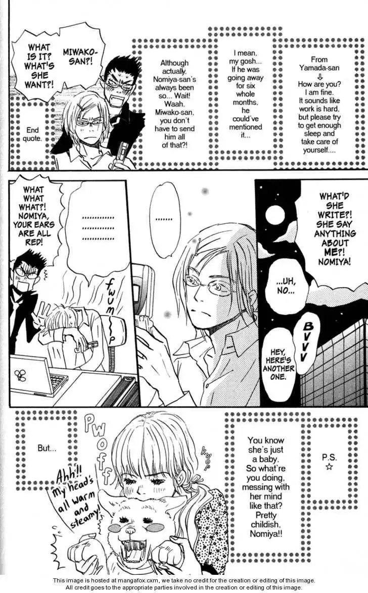 Honey and Clover Chapter 6 160